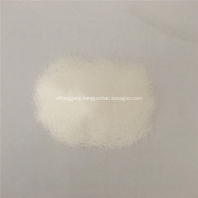 Anionic Polyacrylamide PAM For Water Treatment